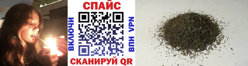 БУТИРАТ жидкий экстази  omg ссылки  Бавлы 