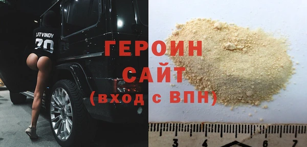 твердый Арсеньев