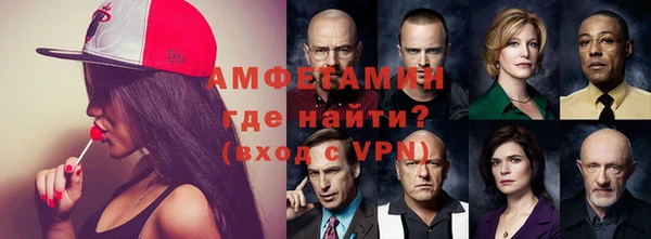 эйфоретик Аркадак