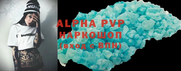 твердый Арсеньев