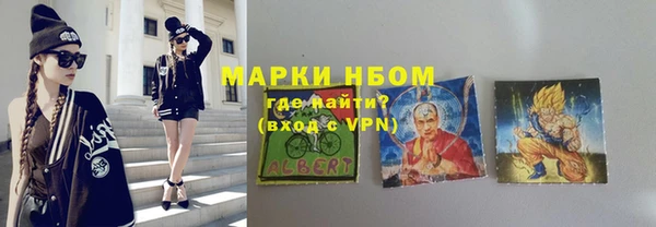 эйфоретик Аркадак