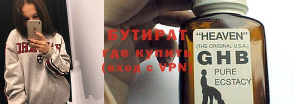 эйфоретик Аркадак
