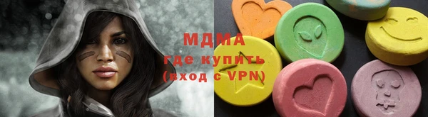 эйфоретик Аркадак