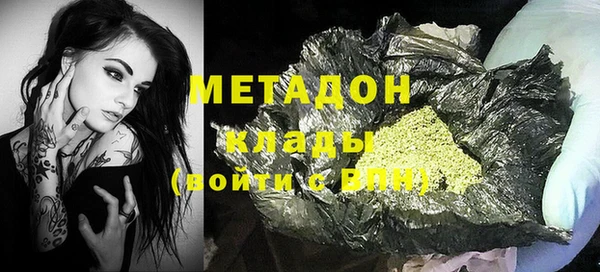 эйфоретик Аркадак