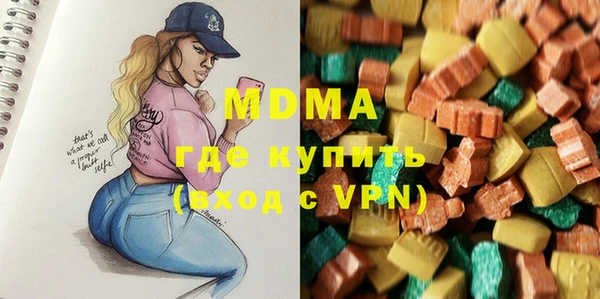 эйфоретик Аркадак