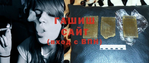 твердый Арсеньев