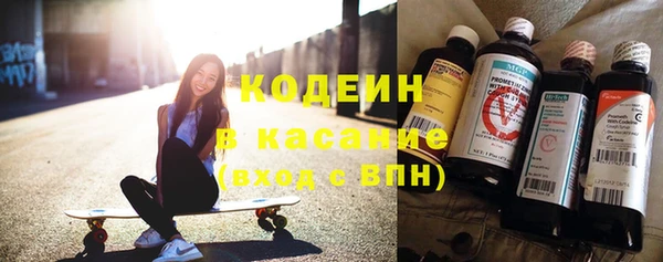 эйфоретик Аркадак
