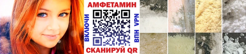 hydra ссылка  наркотики  Бавлы  Первитин винт 